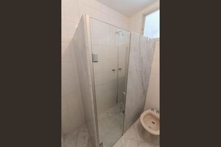 Apartamento à venda com 247m², 4 quartos e 3 vagasBanheiro 1