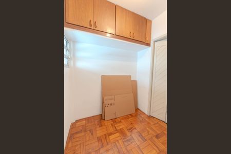 Apartamento à venda com 247m², 4 quartos e 3 vagasQuarto de Serviço