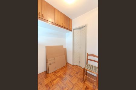 Apartamento à venda com 247m², 4 quartos e 3 vagasQuarto de Serviço