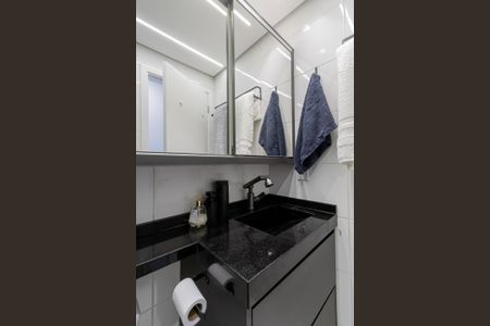 Apartamento à venda com 52m², 2 quartos e 1 vaga Apartamento à venda com 52m², 2 quartos e 1 vagaBanheiro