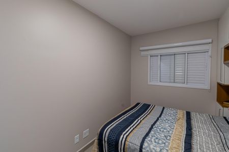Apartamento à venda com 52m², 2 quartos e 1 vaga Apartamento à venda com 52m², 2 quartos e 1 vagaQuarto 2