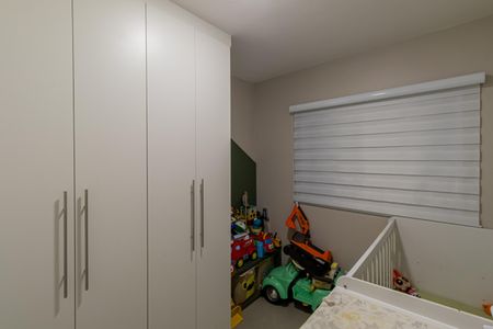 Apartamento à venda com 52m², 2 quartos e 1 vaga Apartamento à venda com 52m², 2 quartos e 1 vagaQuarto 1