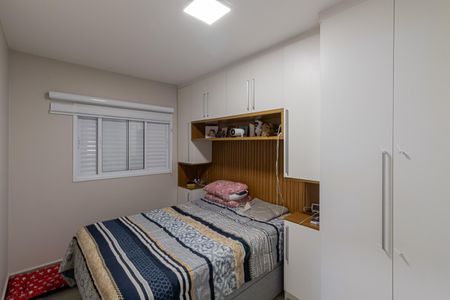Apartamento à venda com 52m², 2 quartos e 1 vaga Apartamento à venda com 52m², 2 quartos e 1 vagaQuarto 2