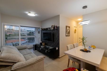 Apartamento à venda com 52m², 2 quartos e 1 vaga Apartamento à venda com 52m², 2 quartos e 1 vagaSala