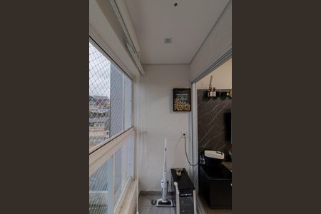 Apartamento à venda com 52m², 2 quartos e 1 vaga Apartamento à venda com 52m², 2 quartos e 1 vagaVaranda Sala