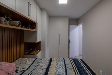 Apartamento à venda com 52m², 2 quartos e 1 vaga Apartamento à venda com 52m², 2 quartos e 1 vagaQuarto 2