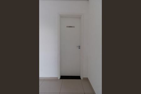 Apartamento à venda com 52m², 2 quartos e 1 vaga Apartamento à venda com 52m², 2 quartos e 1 vagaÁrea Comum - Sauna