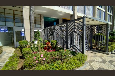 Apartamento à venda com 90m², 3 quartos e 1 vagaFachada