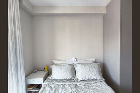 Quarto de apartamento para alugar com 1 quarto, 36m² em Ipiranga, São Paulo