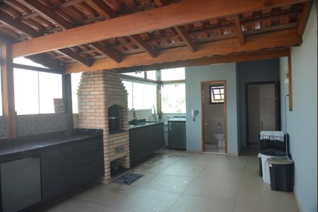 Apartamento à venda com 124m², 2 quartos e 1 vagaArea Goumert