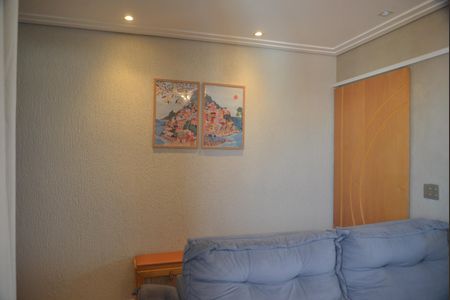 Apartamento à venda com 124m², 2 quartos e 1 vagaSala