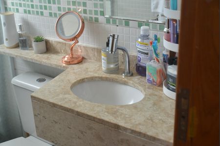 Apartamento à venda com 124m², 2 quartos e 1 vagaBanheiro da Suíte