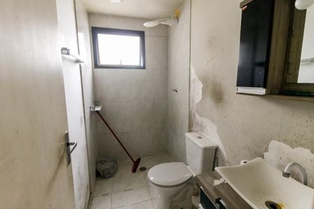 Apartamento à venda com 75m², 2 quartos e 1 vagaBanheiro
