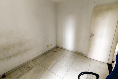 Apartamento à venda com 75m², 2 quartos e 1 vagaQuarto 1
