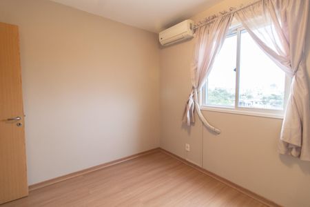 Apartamento à venda com 68m², 3 quartos e 1 vaga Apartamento à venda com 68m², 3 quartos e 1 vagaQuarto 2