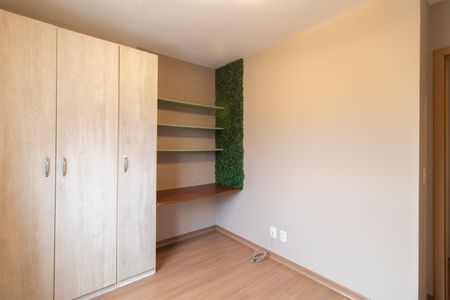 Apartamento à venda com 68m², 3 quartos e 1 vaga Apartamento à venda com 68m², 3 quartos e 1 vagaQuarto 2