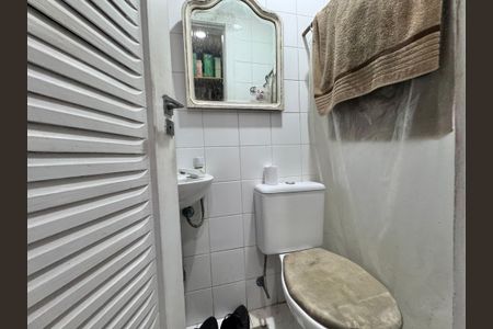 Apartamento à venda com 400m², 5 quartos e 4 vagas Apartamento à venda com 400m², 5 quartos e 4 vagasBanheiro de Serviço