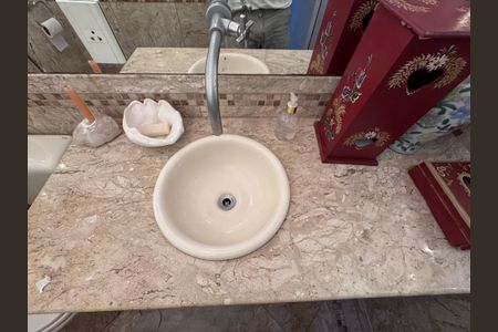 Apartamento à venda com 400m², 5 quartos e 4 vagas Apartamento à venda com 400m², 5 quartos e 4 vagasLavabo da Sala