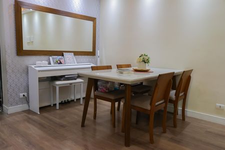 Apartamento para alugar com 53m², 2 quartos e 1 vaga Apartamento para alugar com 53m², 2 quartos e 1 vagaSala