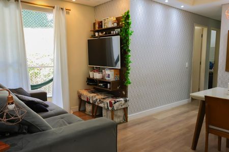 Apartamento para alugar com 53m², 2 quartos e 1 vaga Apartamento para alugar com 53m², 2 quartos e 1 vagaSala