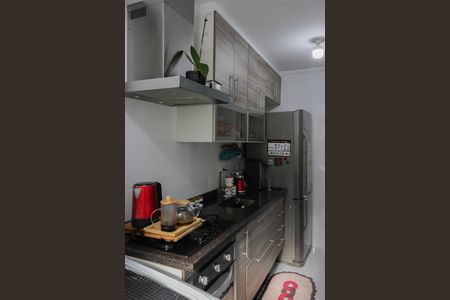 Apartamento para alugar com 53m², 2 quartos e 1 vaga Apartamento para alugar com 53m², 2 quartos e 1 vagaCozinha
