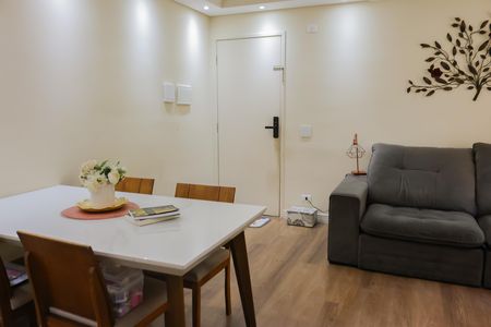 Apartamento para alugar com 53m², 2 quartos e 1 vaga Apartamento para alugar com 53m², 2 quartos e 1 vagaSala