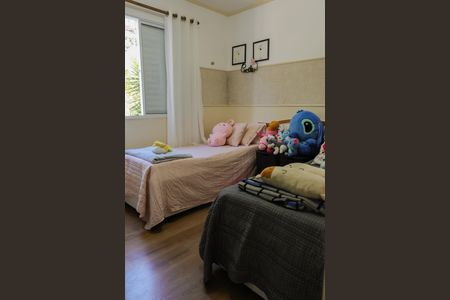 Apartamento para alugar com 53m², 2 quartos e 1 vaga Apartamento para alugar com 53m², 2 quartos e 1 vagaQuarto 1