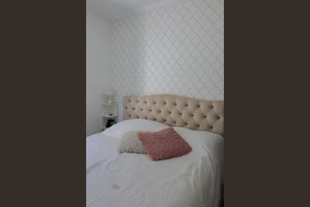 Apartamento para alugar com 53m², 2 quartos e 1 vaga Apartamento para alugar com 53m², 2 quartos e 1 vagaQuarto 2