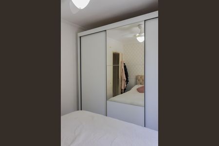Apartamento para alugar com 53m², 2 quartos e 1 vaga Apartamento para alugar com 53m², 2 quartos e 1 vagaQuarto 2