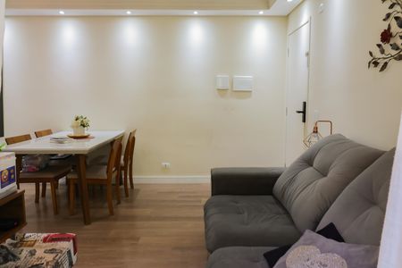 Apartamento para alugar com 53m², 2 quartos e 1 vaga Apartamento para alugar com 53m², 2 quartos e 1 vagaSala