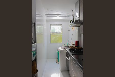 Apartamento para alugar com 53m², 2 quartos e 1 vaga Apartamento para alugar com 53m², 2 quartos e 1 vagaÁrea de Serviço