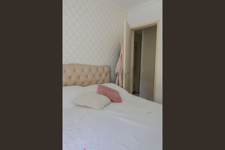 Apartamento para alugar com 53m², 2 quartos e 1 vaga Apartamento para alugar com 53m², 2 quartos e 1 vagaQuarto 2