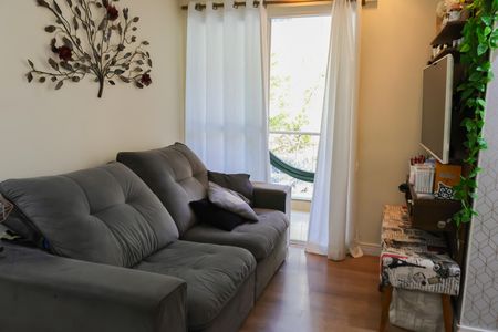 Apartamento para alugar com 53m², 2 quartos e 1 vaga Apartamento para alugar com 53m², 2 quartos e 1 vagaSala