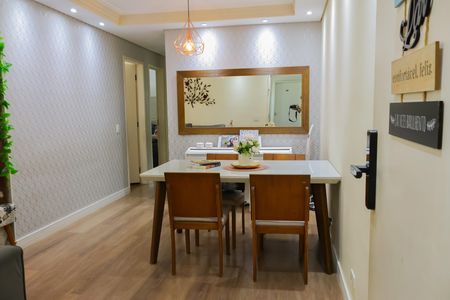 Apartamento para alugar com 53m², 2 quartos e 1 vaga Apartamento para alugar com 53m², 2 quartos e 1 vagaSala