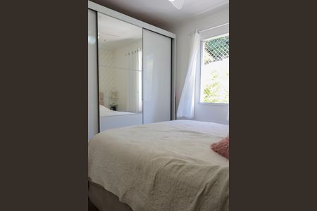 Apartamento para alugar com 53m², 2 quartos e 1 vaga Apartamento para alugar com 53m², 2 quartos e 1 vagaQuarto 2
