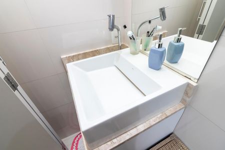 Apartamento à venda com 57m², 2 quartos e 1 vagaBanheiro da Suíte