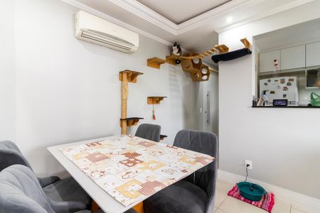 Apartamento à venda com 57m², 2 quartos e 1 vagaSala de Jantar