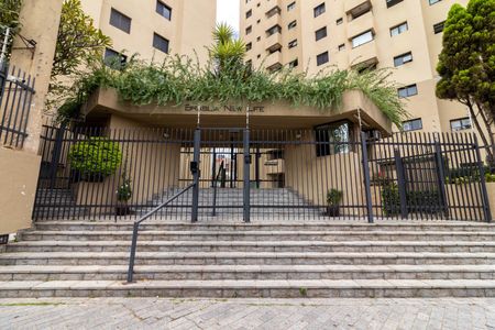 Apartamento à venda com 57m², 2 quartos e 1 vagaFachada do Prédio