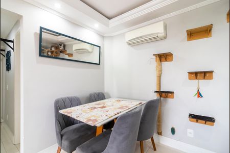 Apartamento à venda com 57m², 2 quartos e 1 vagaSala de Jantar