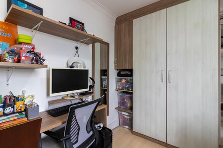 Apartamento à venda com 57m², 2 quartos e 1 vagaQuarto 