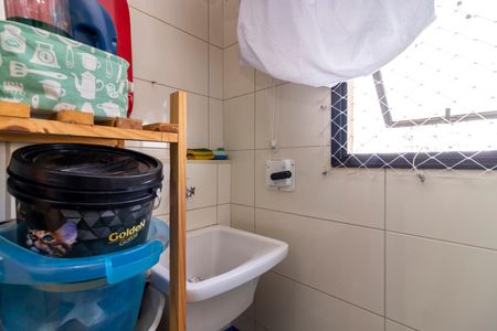 Apartamento à venda com 57m², 2 quartos e 1 vagaÁrea de Serviço