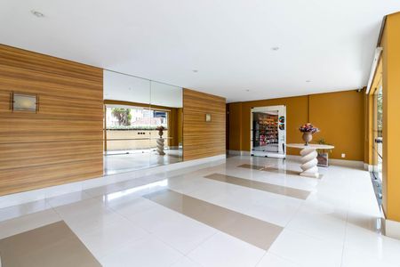 Apartamento à venda com 57m², 2 quartos e 1 vagaHall Social