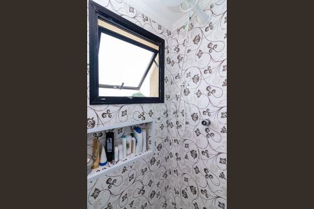 Apartamento à venda com 57m², 2 quartos e 1 vagaBanheiro da Suíte