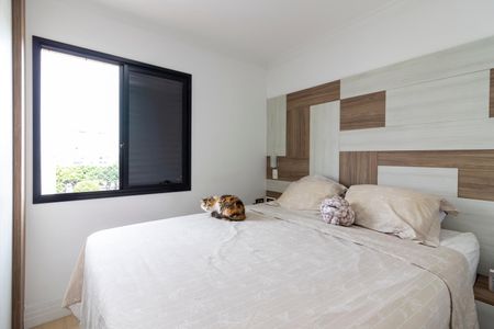Apartamento à venda com 57m², 2 quartos e 1 vagaSuíte