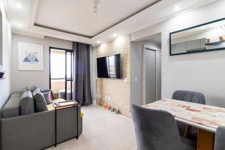Apartamento à venda com 57m², 2 quartos e 1 vagaSala de Jantar
