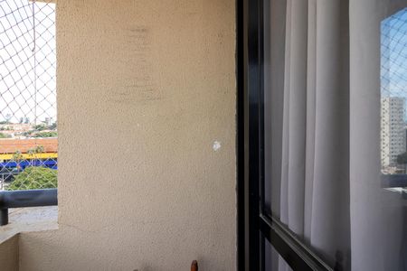 Apartamento à venda com 57m², 2 quartos e 1 vagaVaranda da Sala