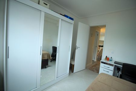 Apartamento à venda com 54m², 2 quartos e 1 vagaQuarto 1