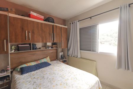 Casa à venda com 250m², 3 quartos e 3 vagas Casa à venda com 250m², 3 quartos e 3 vagasQuarto