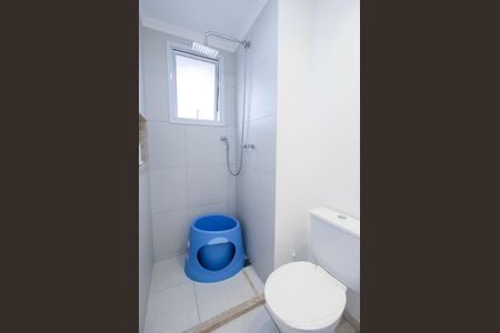 Apartamento à venda com 111m², 2 quartos e 2 vagasBanheiro da Suíte 2