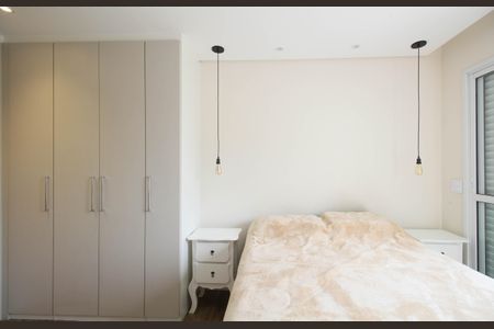Apartamento à venda com 111m², 2 quartos e 2 vagasSuíte 1